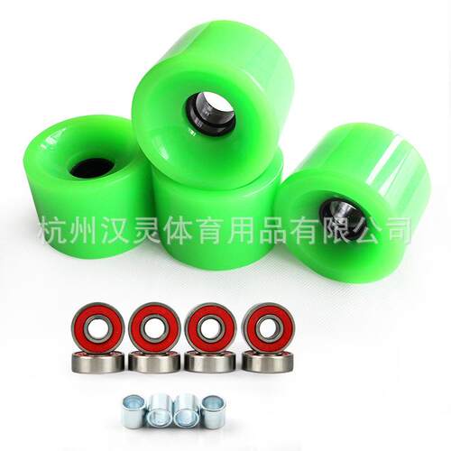 四轮滑板轮长板舞板刷街轮大轮70x51mm含配套ABEC-9轴承套筒套餐