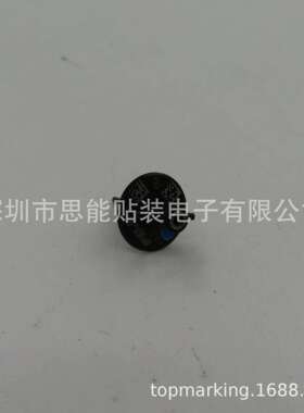 供应SMT贴片机配件吸嘴AA05715AA05700H08H12V12吸嘴