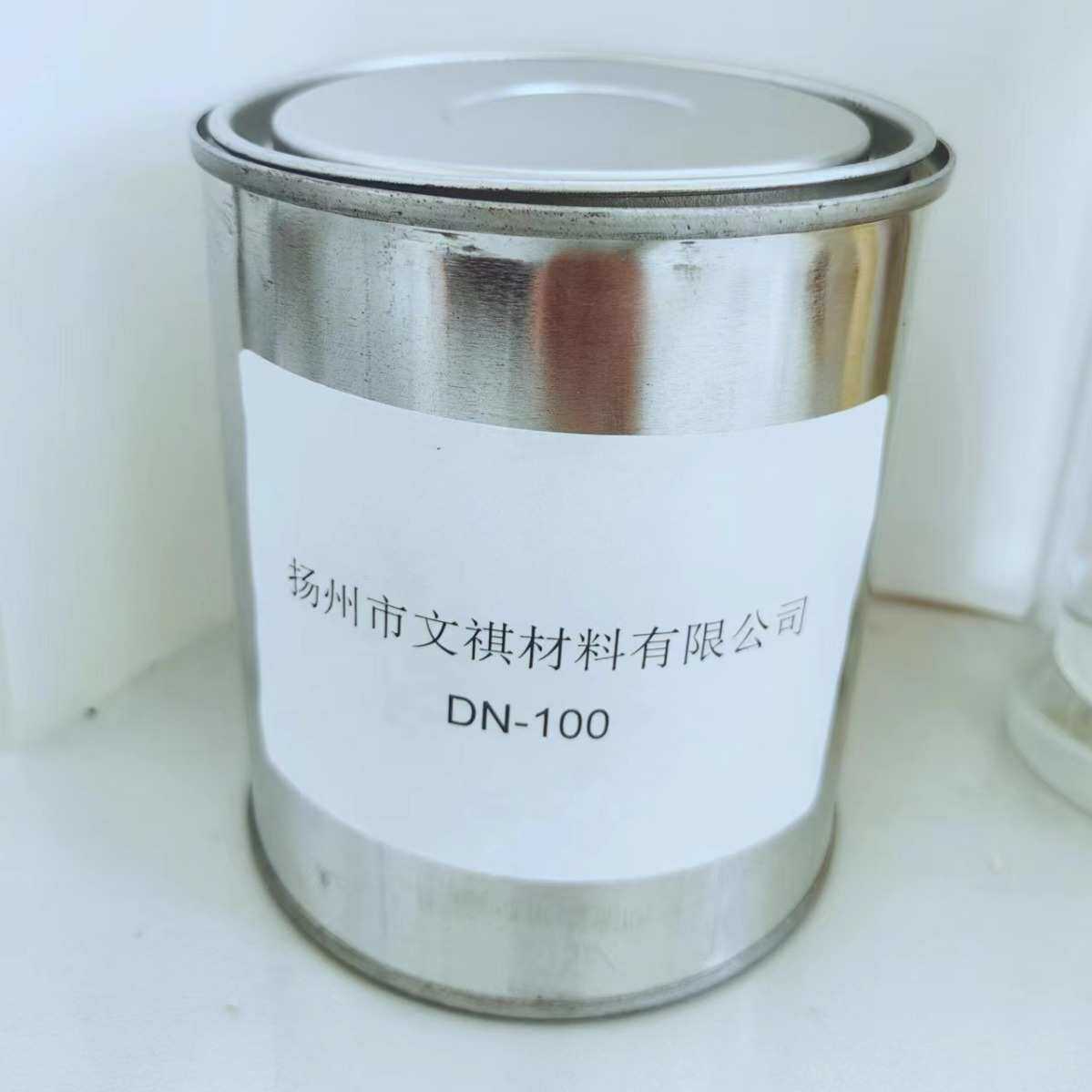 pet膜胶水 热熔胶水 可用于聚乙烯PE聚丙烯PP等难粘材料粘接胶水