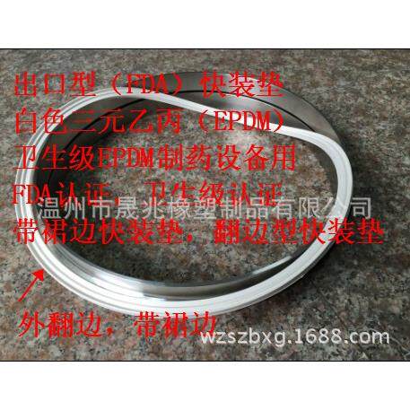 406卡箍接头 406接头 425卡盘接头 430卡盘接头
