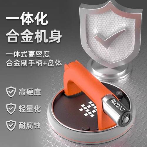 石井SC801电动吸盘贴瓷砖玻璃地板砖吸提器重型自动真空电动吸盘