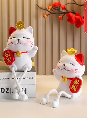 可女爱吊脚招财纳福摆件家居意装饰品创客厅猫儿CIB童生房间卧室