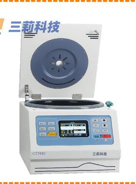 GT318C高速台式离心机4×100ml智能控制变频电机转子自动识别