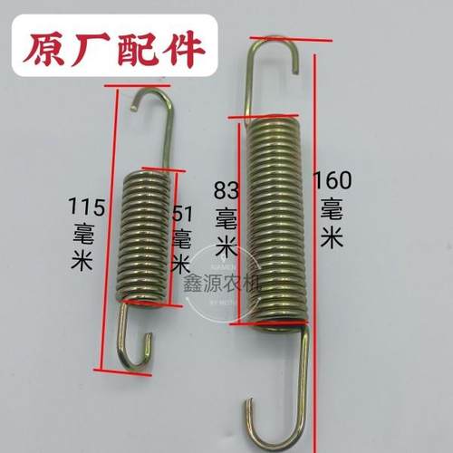 东方红拖拉机配件804/904/1204/1304离合器回位弹簧农用原厂配件