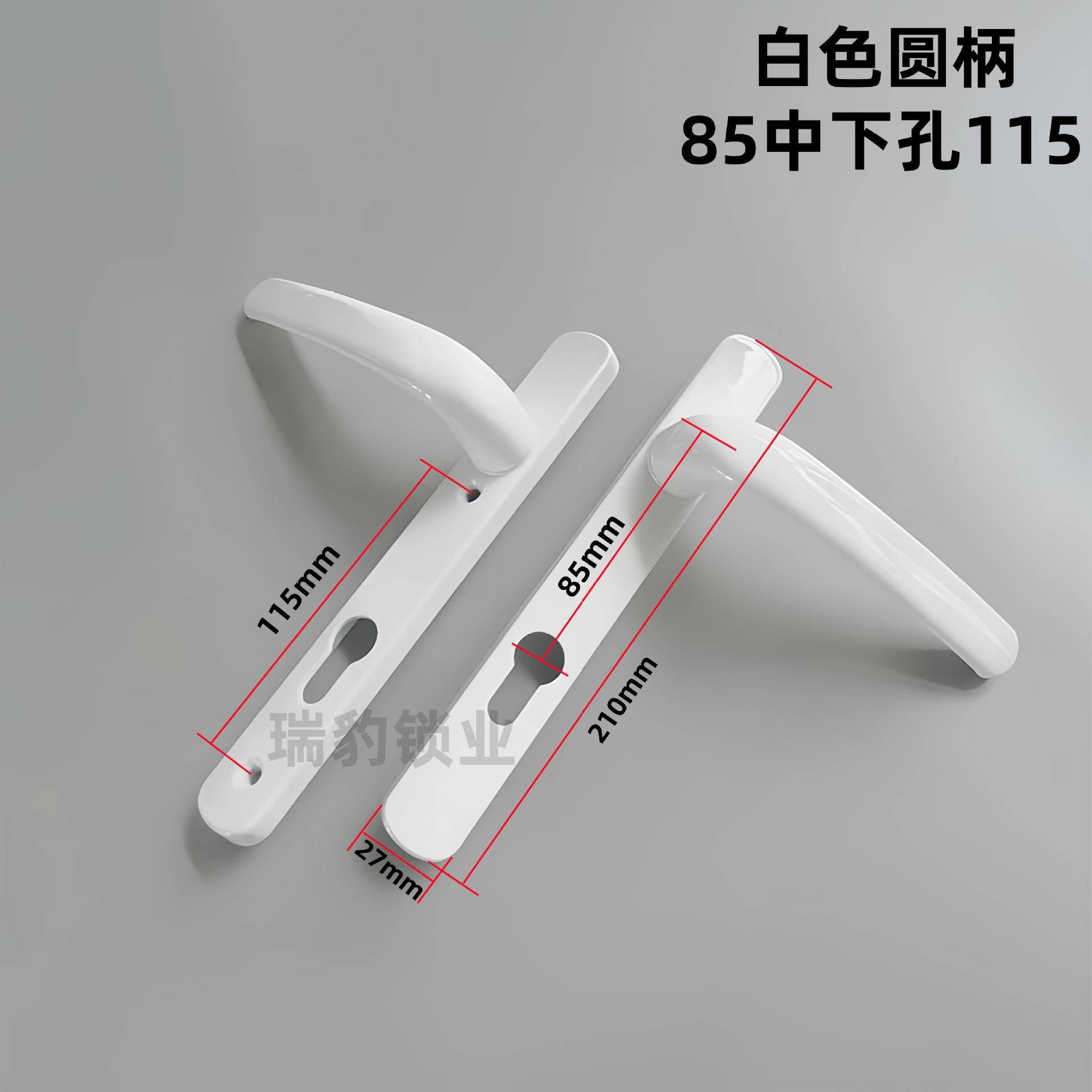 断桥塑钢门锁铝金平开把手阳台窗户庭院门单点8门5系合列铝佐致(