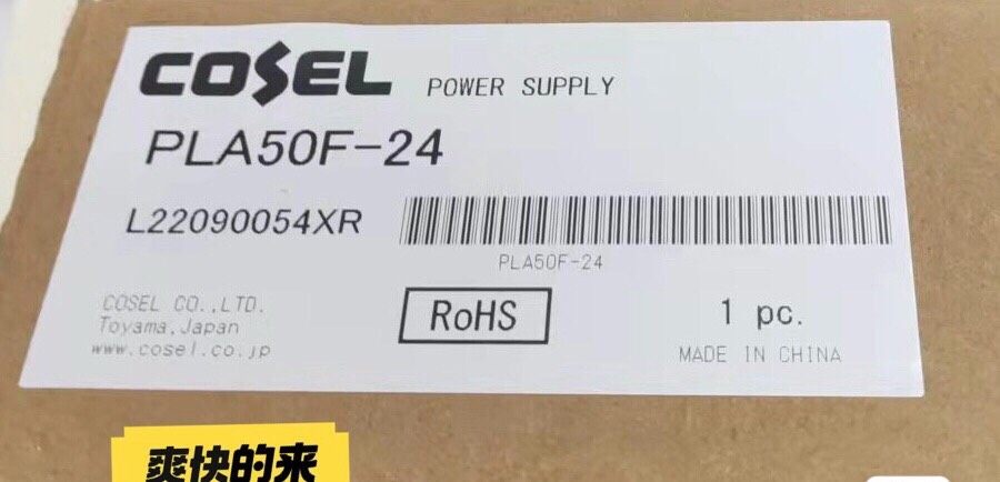 COSEL PLA50F-24