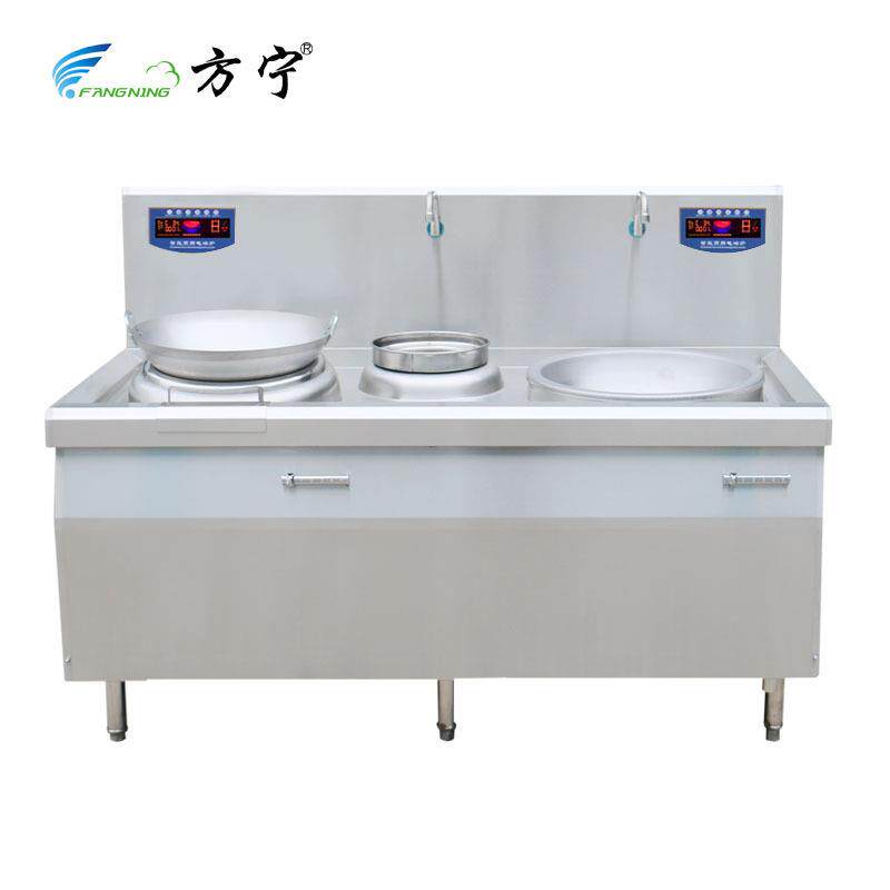 商用厨房设备大功率电磁炉15KW双眼小炒灶餐厅双头凹面电磁炉