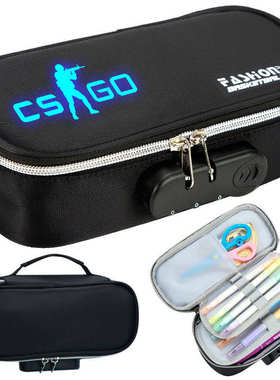 夜光csgo文具盒电竞CF大容量密码笔袋CS反恐精英铅笔盒游戏收纳盒