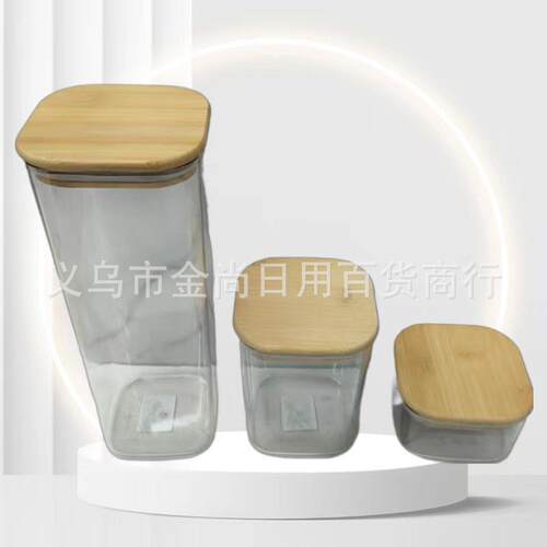 Plastic Square Home Grain Transparent Storage Box, Tea and P