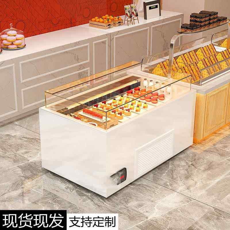 敞式藏展示冷柜滑开盖三明治柜果切捞保鲜柜蛋糕水果卧543式展示