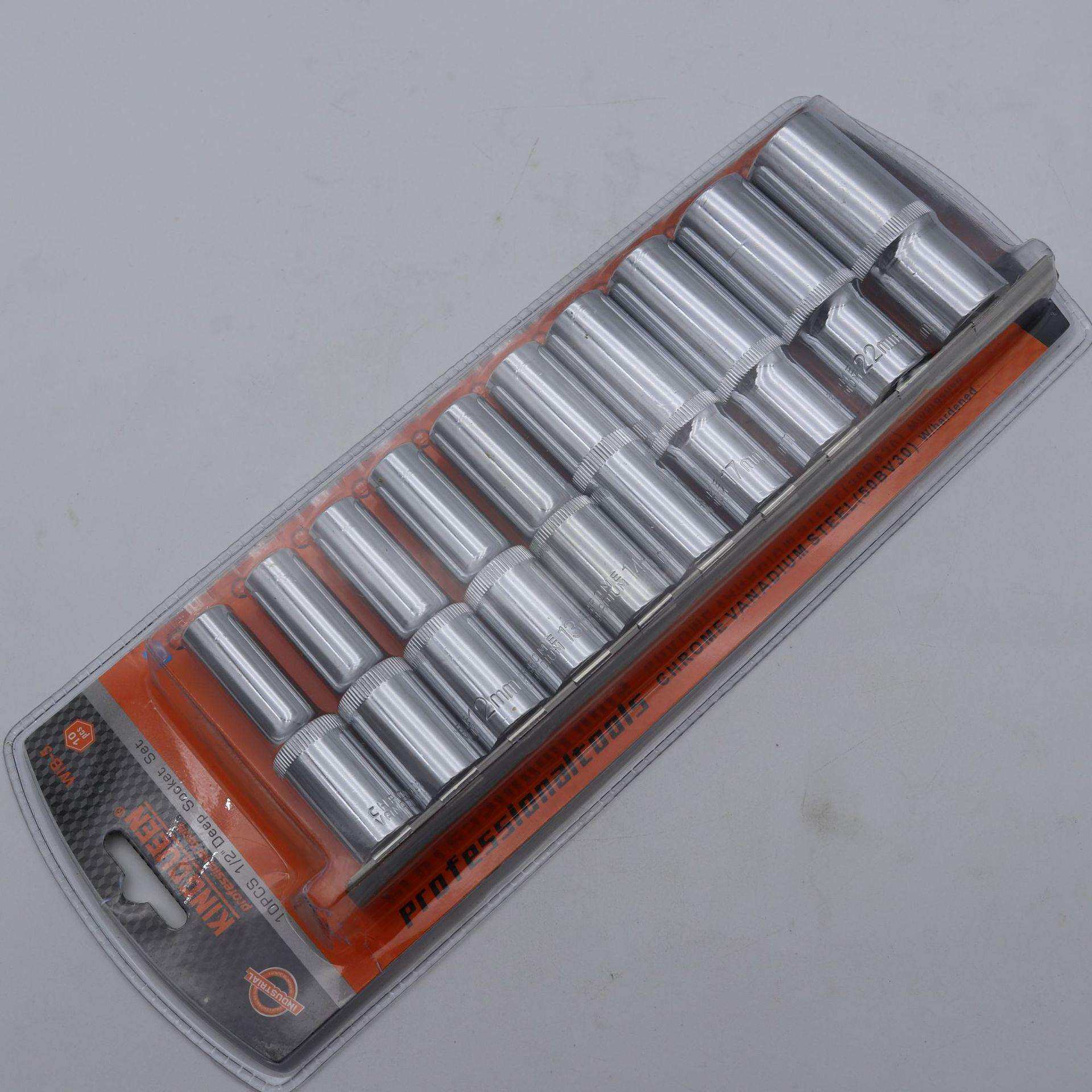 汽车维修工具大全汽修厂大飞小飞套筒套装组合修理拆卸器手提式