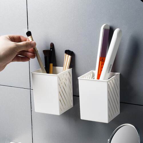 Japanese Minimalist Wall-Mounted Pen Holder Desktop Cosmetic