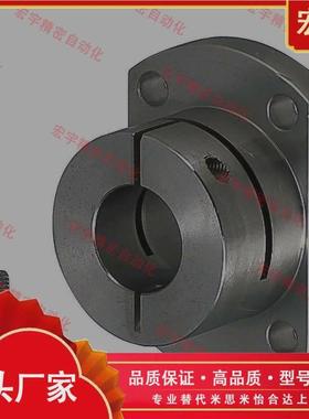 向轴支座GB导J开口法兰型MDRtS型THWRB STHWSB STHWC支B光轴架固