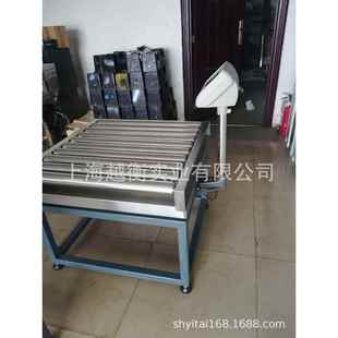 报警滚桶秤流水线带报警滚轴秤报警辊筒秤带报警滚道称