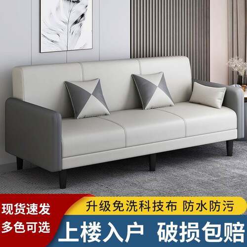 布艺沙发户型可折叠功沙KLI发床两用多能客小厅出租房寓公单双人