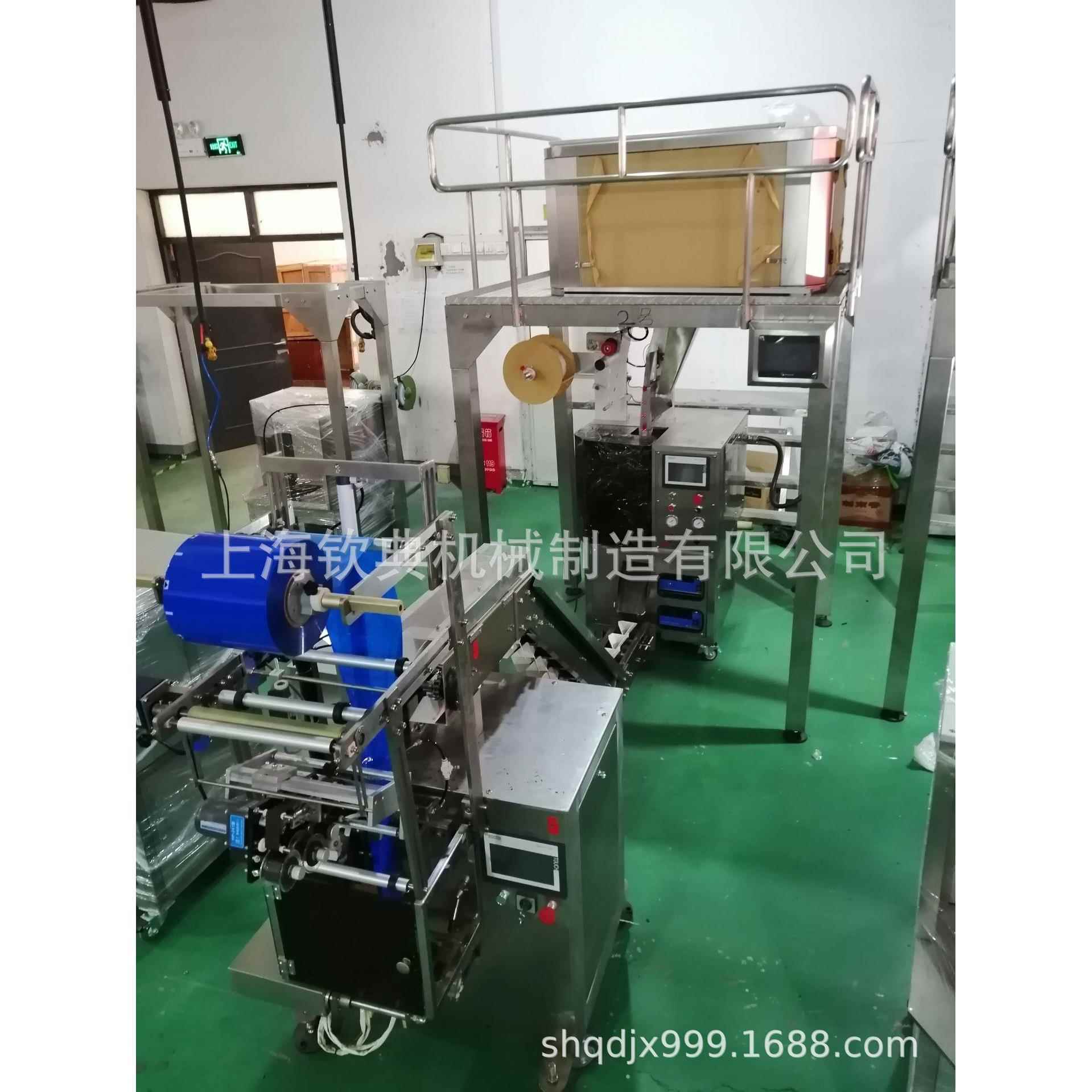 野生蒲公英根内外袋一体茶叶包装机兰菊根苦苣根茶茶叶包装机