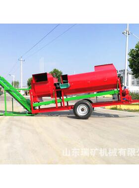 全喂入式花生采摘机8000型秧果分离机自动上料摘果机