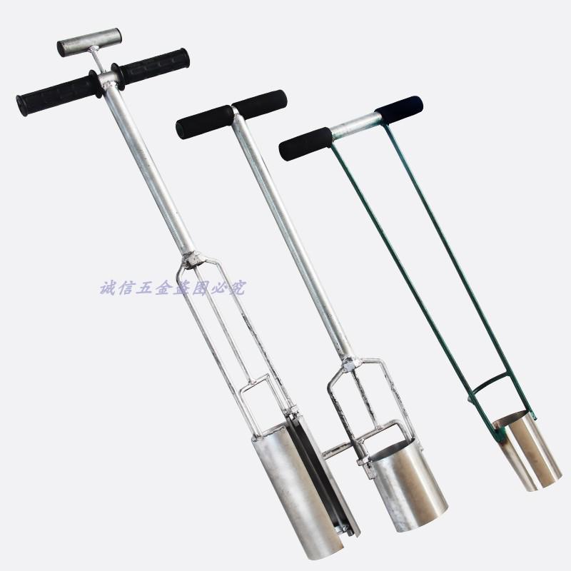地膜打孔器打洞器移栽移苗器取土器挖苗器取土钻新一代升级两用型