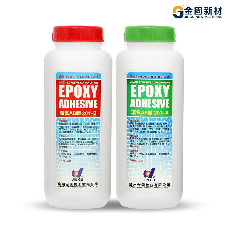 新款直销环氧树脂ab透明胶水1小时/4小时/5分钟建筑家具金属木头