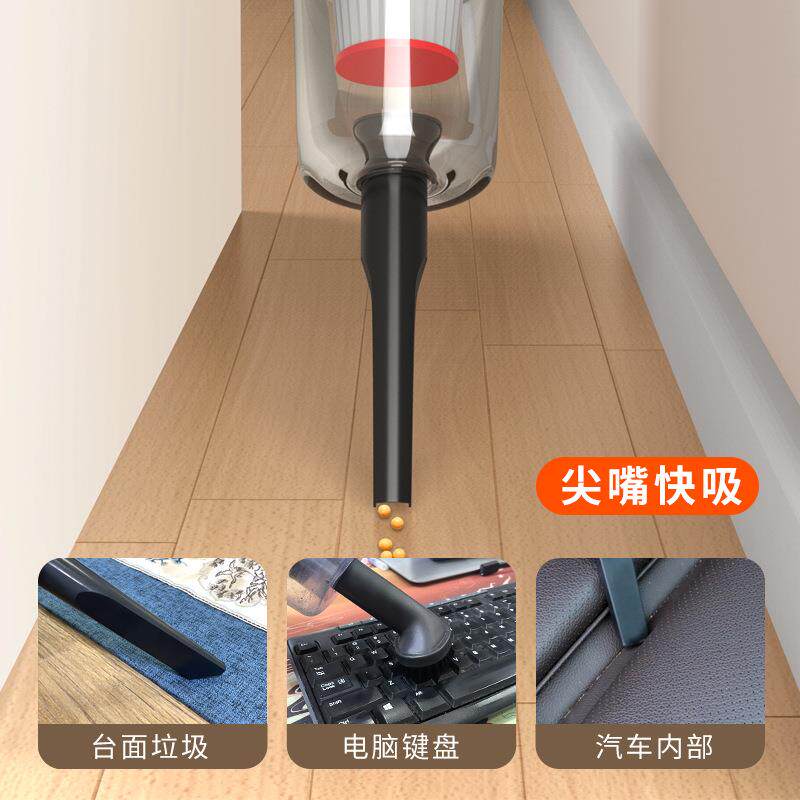 车载吸尘器无线家用手持吸尘器便捷式超强吸力大功率静音吸尘器