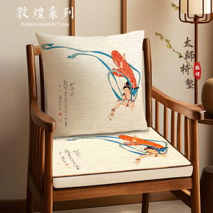 海绵座垫餐椅红木椅垫子茶室椅子坐垫子 太师椅沙发坐垫茶椅新中式