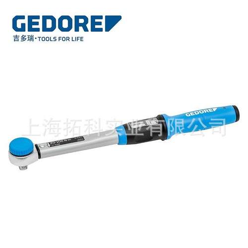 TF-K5,TF-K25,TF-K50 吉多瑞GEDORE音响可调式扭矩扳手