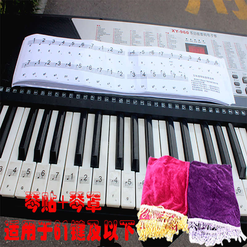 架加重88x支架手提式古筝平稳架电子琴通用键61键键盘架子双管