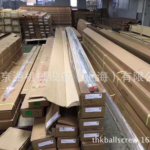 THK 轴承 CFT6 CFT8 CFT10
