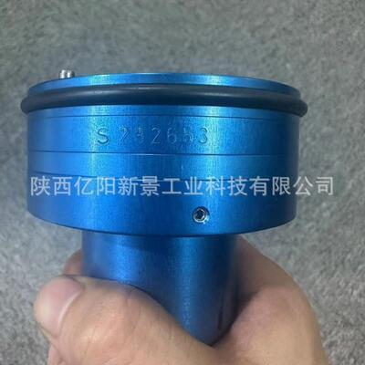 德国直采 WAGNER 瓦格纳 喷嘴 现货直发 2403473