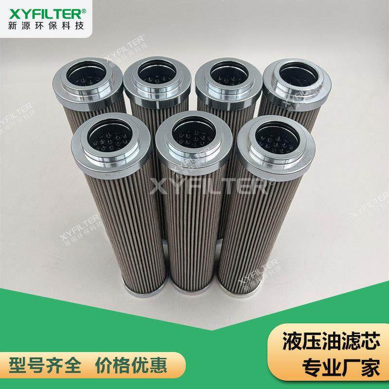 SH67707机油滤清器滤芯高保真液压过滤器SH67707质量保障
