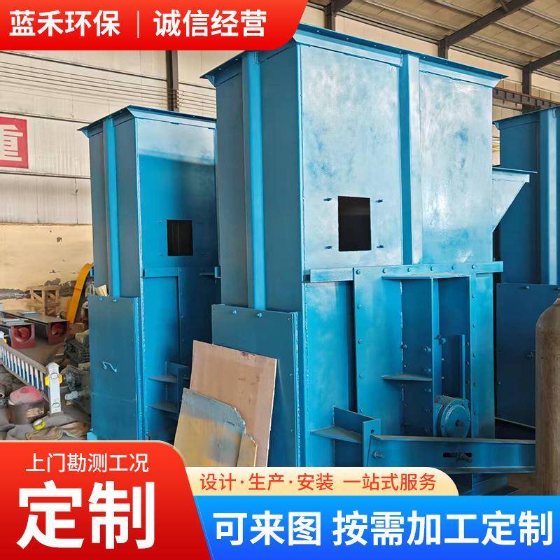 斗式提升机矿粉垂提料机炉渣水泥砂石上料机双环链斗提机