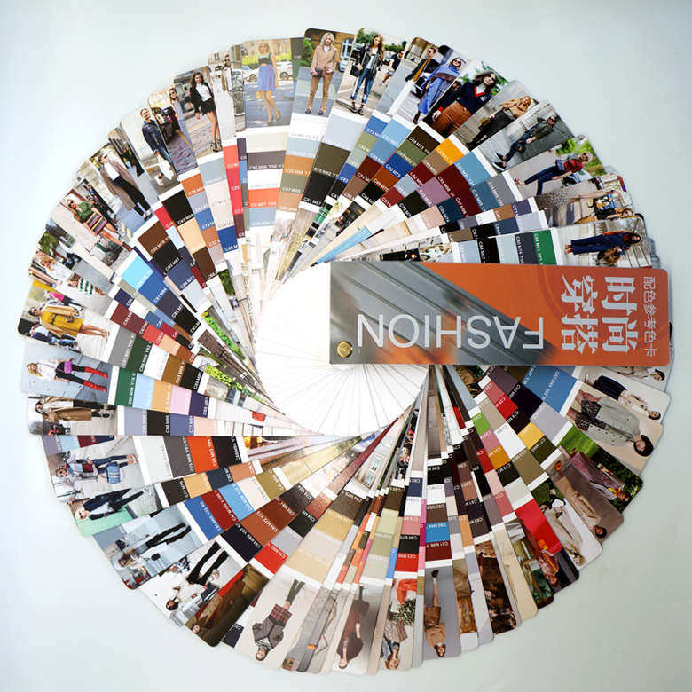 服装穿搭搭配色卡颜色搭配穿衣配搭学习色彩搭配颜色互补配色方案