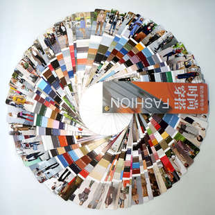 服装穿搭搭配色卡颜色搭配穿衣配搭学习色彩搭配颜色互补配色方案