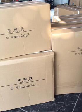 RY56-200L-8/4电阻器RY56-225M-8/4 RY56-250M1-8/6行车电阻器
