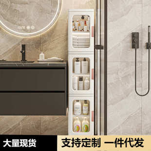 儿童玩具夹缝折叠储物柜零食柜子塑料置物柜 客厅收纳柜家用免安装