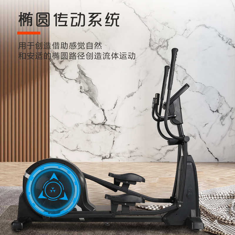 机商用车单车健身房家用太空漫步机车磁控立式磁控椭圆卧式磁控