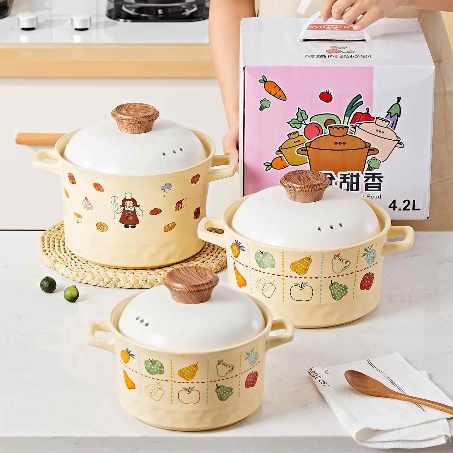 陶瓷砂锅煲家用2025新款砂锅耐高温干烧不裂炖汤煲汤锅燃气灶专用