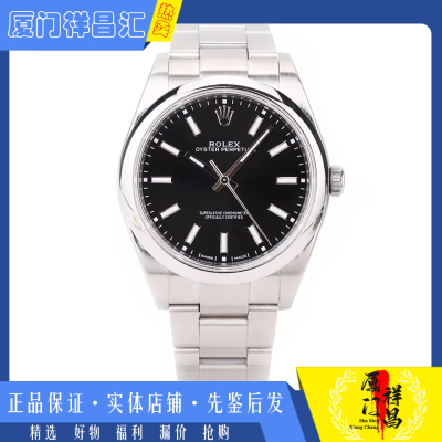 [9.8新]劳力士蚝式恒动系列精钢自动机械男士手表m114300-0005