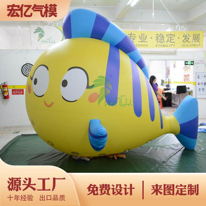 PVC卡通小丑鱼海底总动员气模玩偶商场乐园海洋动物主题装饰