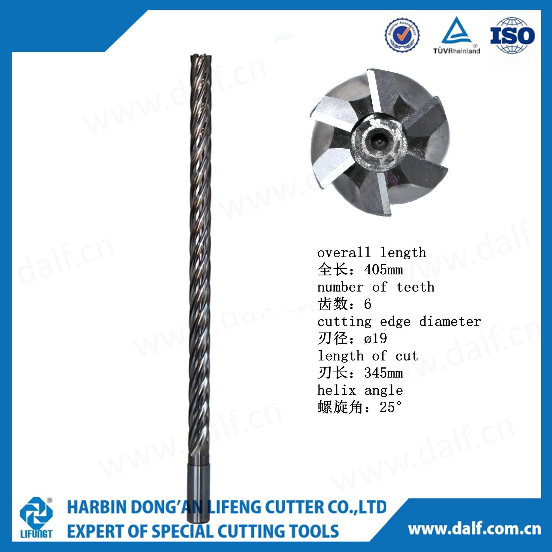 一级铰刀硬质合金405mm铰刀Φ18.86厂家直销非标刀具专业定制