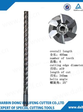 一级铰刀硬质合金405mm铰刀Φ18.86厂家直销非标刀具专业定制
