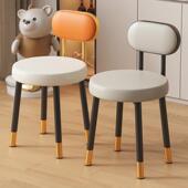 家用轻奢餐椅高级感化妆椅软包现代简约女生化妆台凳子靠背餐桌椅