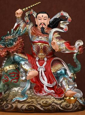 九天应元雷声普化天尊神像雷公雷祖佛像树脂家用供奉雷神像体摆件