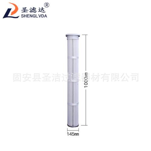 圣洁替代滤NPA布袋内螺纹工除尘滤芯PTFE覆业膜聚酯纤维状过桶芯