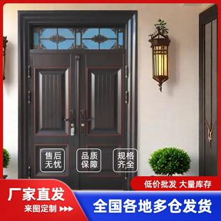 定做门双门进户门锌合金甲级防盗门农村自建房大门进户门防晒门