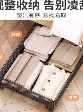 沙发架下谢纳箱储物盒床底拉AZK篮抽拉式收纳床下抽拉式推拉抽篮