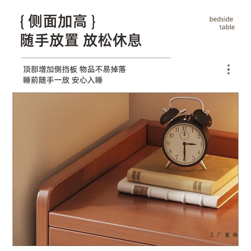 实床床头柜出屋卧室家用头置木985物架床边柜收纳租柜窄边柜小型