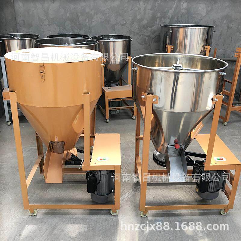 直销家用饲料混合设备 不锈钢宠物饲料拌药混合机 膨化颗粒搅拌机