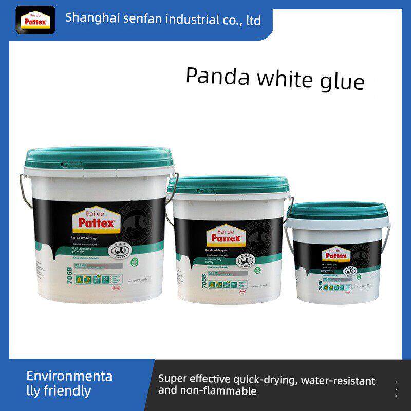 百得熊猫白胶快干耐水环保强力粘皮革木材纸张印染墙面制作白乳胶