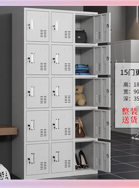 员工更衣柜舍柜健身房储物RYN柜办柜公柜文件宿柜资料档案铁皮柜